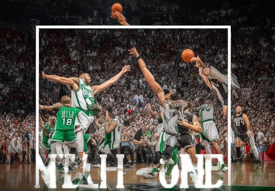 2017年NBA经典对决：凯尔特人对阵马刺巅峰之战回顾